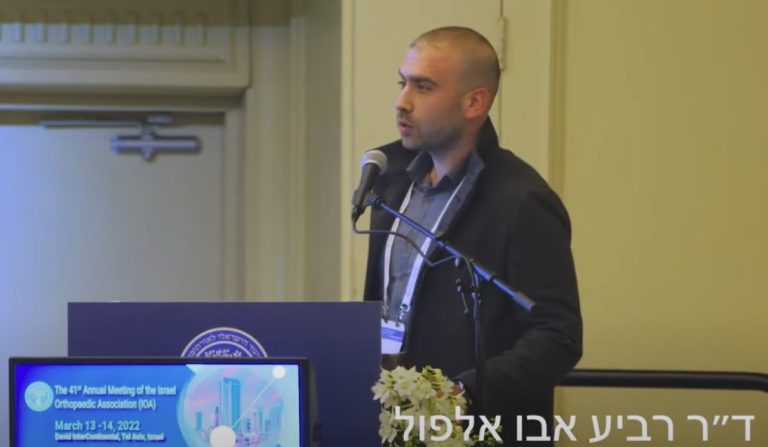 צור קשר - בי קיור לייזר